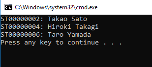 C# でストアードプロシージャの結果を SqlDataReader を使って取得する 4